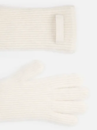I guanti Gros Grain Guanti con logo Grosgrain