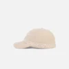 Il cappellino da baseball Atelier Cappellino da baseball con logo jacquard Il cappellino da baseball Atelier Cappellino da baseball con logo jacquard